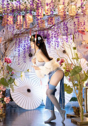 他的城