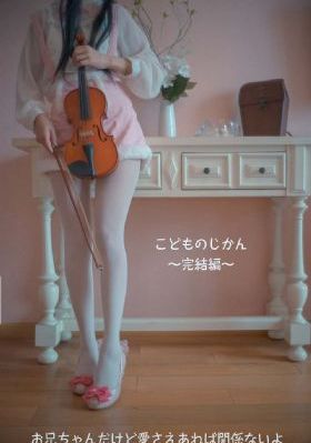 查莉成长日记