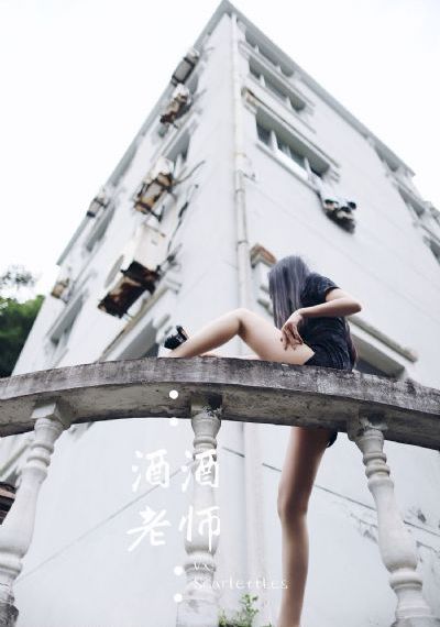 林正英僵尸道长3