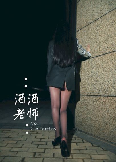 闪婚老公是豪门