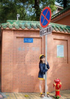 思春期的学习