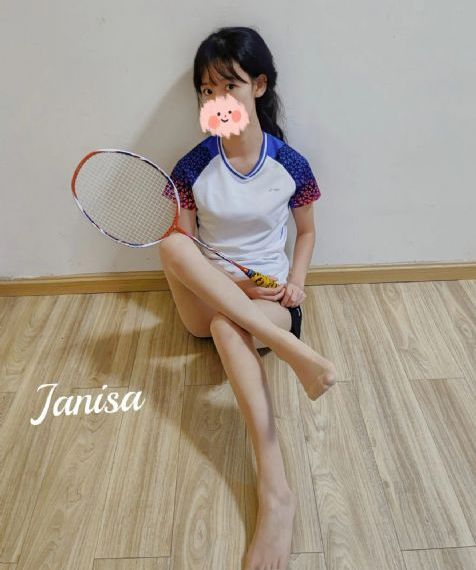 叶子楣 特区爱奴