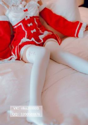 蜜桃成熟时免费在线观看