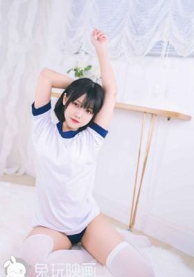 蚀 电影