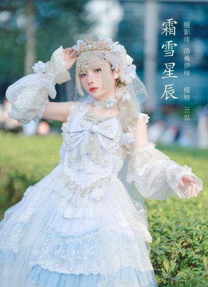 国产嫩草在线观看视频