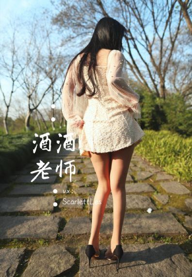 《女学生3》韩国电影