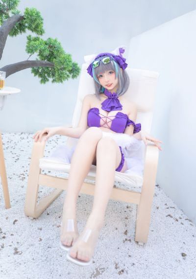 仙踪林在线