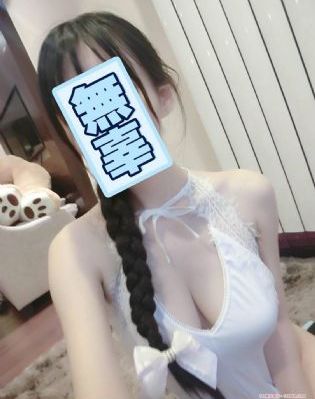 山姬之实动漫