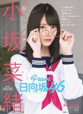 于子涵与摄影师的拍摄地点视频