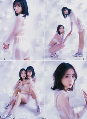 沧元图动漫在线观看