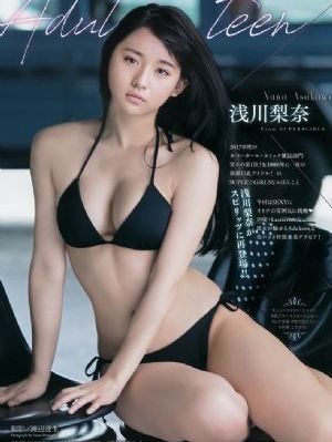 尚食电视剧40集完整版在线观看